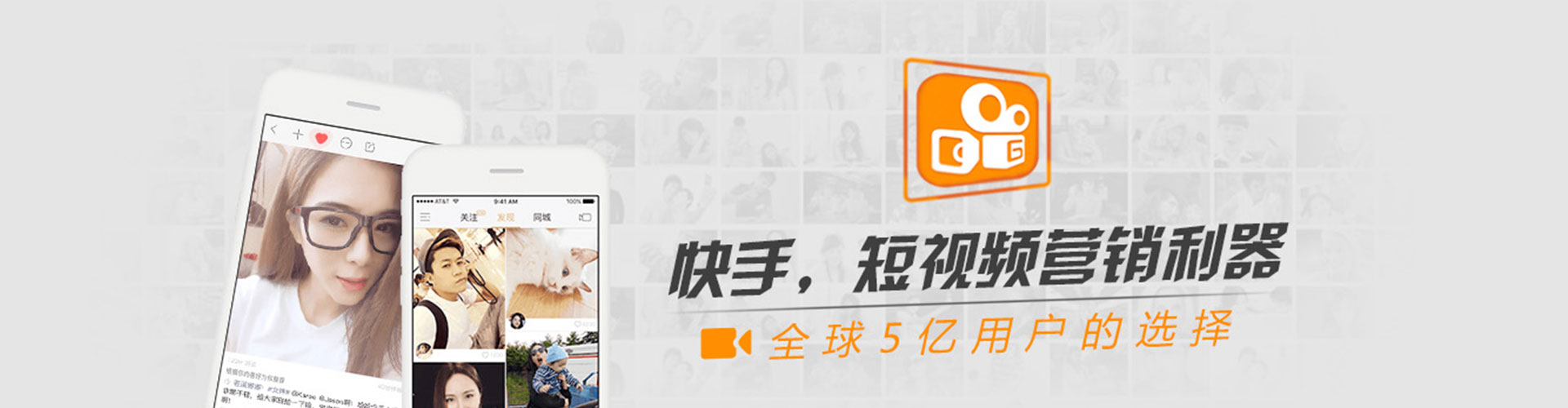 新密微博信息流