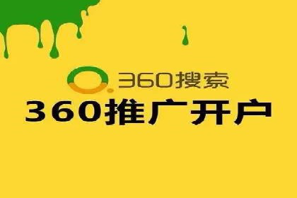 谷歌SEM广告优化技巧：如何提高广告点击率